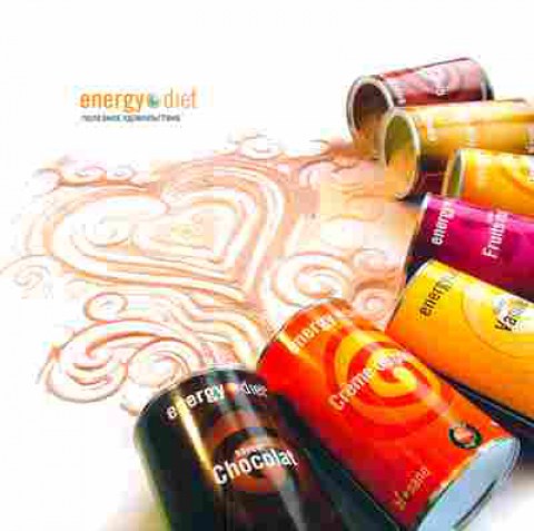 Буклет Energy Diet, 55-1800, Баград.рф